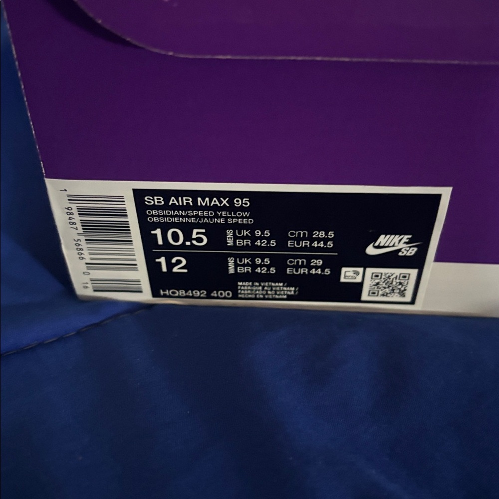 Nike SB, Koston Air Max 95, 10.5 - Picture 2 of 5